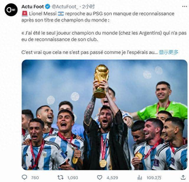 8868-【夜读】英超金手套无球可踢！