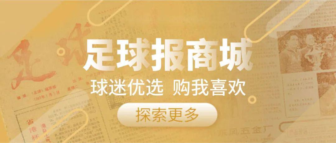 8868体育官网入口-五外援齐亮相，浙江绿城再出发