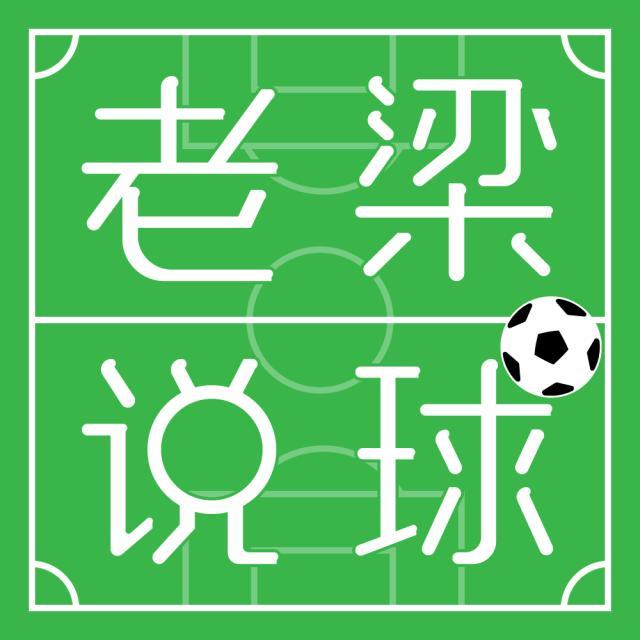 1622869062722041379.jpg 8868体育官方网站-【老梁说球】进不了球仍是西班牙最大弊病