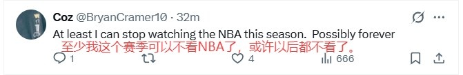 8868体育官网入口-美网友谈76人输绿军：一人血书炒掉纳斯 恩比德拼尽全力&amp;队友太拉