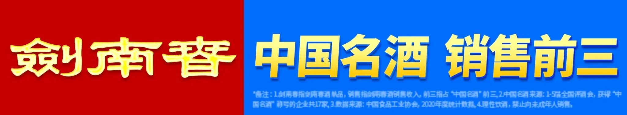 8868体育官网-Whoscored英超本轮最佳阵容：哈兰德领衔，拉门斯、多库在列
