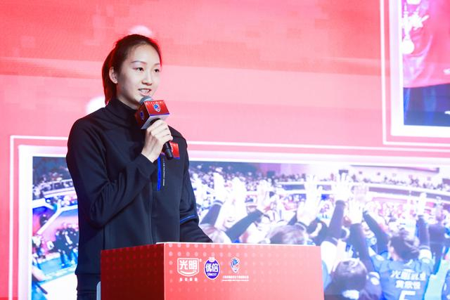 8868体育官网入口-仲慧开启留洋新征程,蔡斌带领上海女排剑指全运会冠军|中国女子排球超级联赛|江苏女排|王唯漪|队员|联赛_新浪体育_新浪新闻